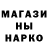 Amphetamine Розовый Jeka LB