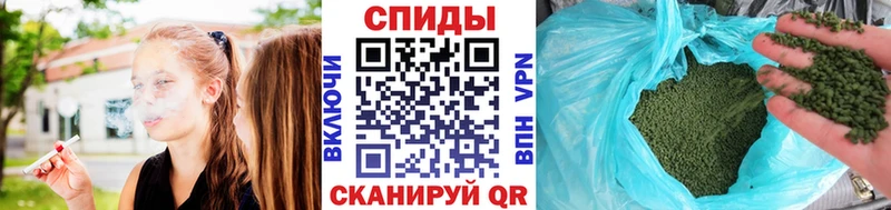 БУТИРАТ бутик дарнет шоп Кола
