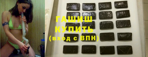 героин Алексин