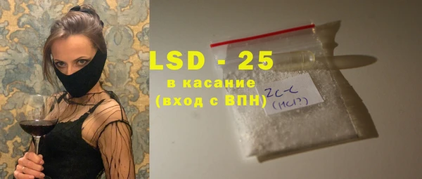 хмурый Алексеевка