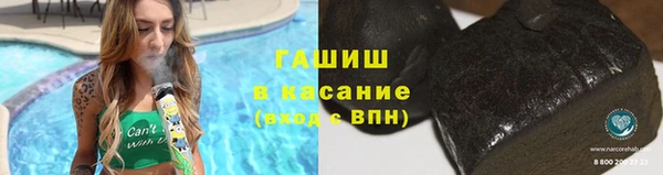 героин Алексин