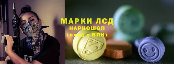 хмурый Алексеевка