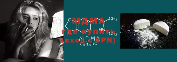 героин Алексин