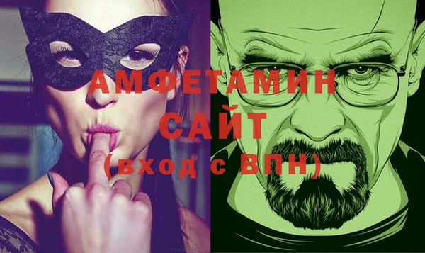 синтетический гашиш Алзамай