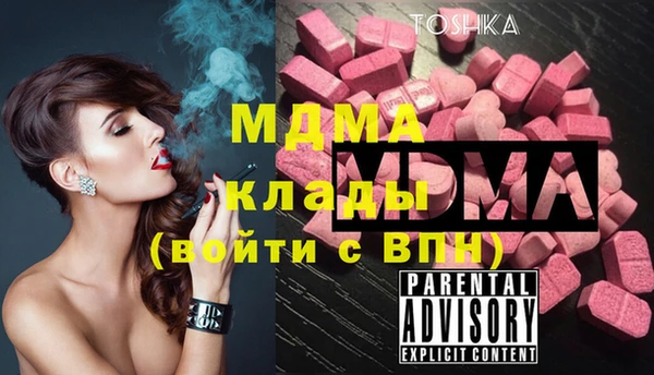 хмурый Алексеевка