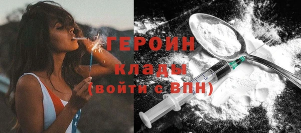 хмурый Алексеевка
