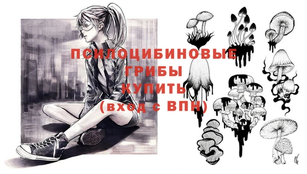 синтетический гашиш Алзамай