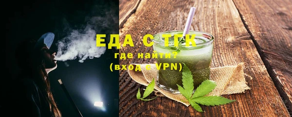 синтетический гашиш Алзамай