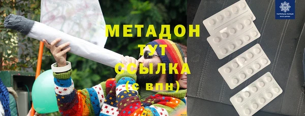 хмурый Алексеевка