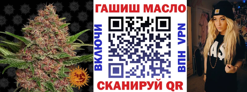 ОМГ ОМГ онион  цены   Кола  Дистиллят ТГК жижа 
