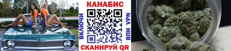 KRAKEN зеркало  Кола  Марихуана семена 